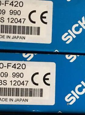 ！IMB12-08NNSVU2K 德国施克 询价