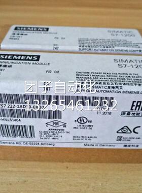 6ES7 223 6ES7223-1BH32-0XB0 晶体管0.5A 8 DI / 8 DO SM 1223询