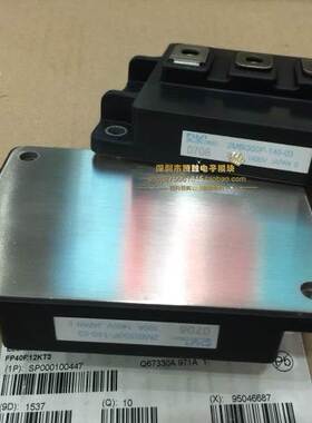 全新2MBI300P-140-03 2MBI300S-120 2MBI300P-询价