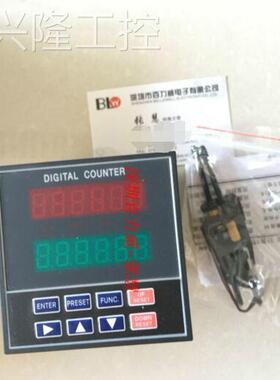 ！天眼TENANIC 数显表 C48-411M 原厂原装询价