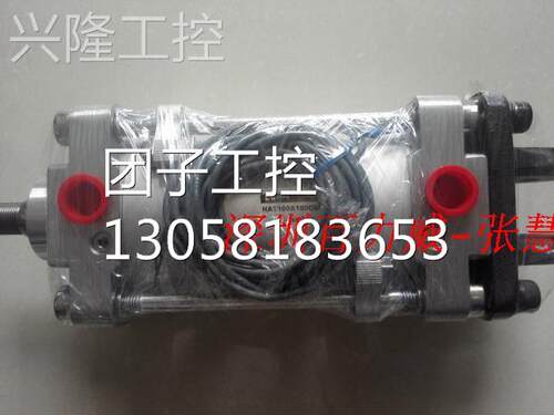 ！台湾HSINYA 气缸 HAT125*90 全新原装！询价