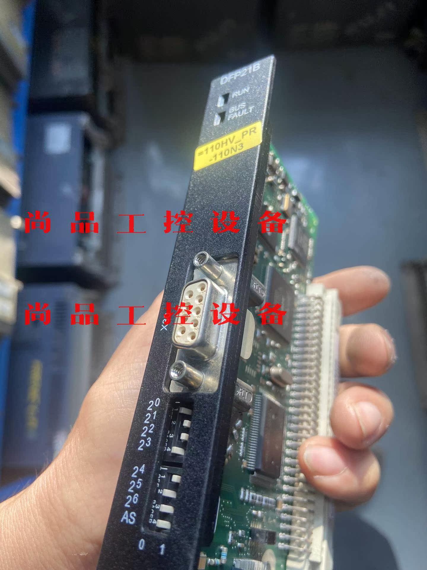 九五新SEW通讯卡 DFP21B 原装拆机的 质量包好 成色询价