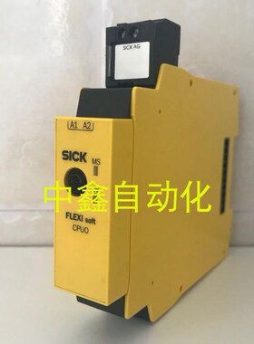 原装SICK施克FX3-CPU000000安全模块货号1043783现货询价
