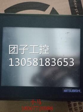！原装拆机 三菱触摸屏 A951GOT-QSBD-M3 功能完好 请询价询价