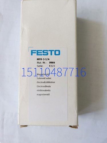 费斯托FESTO 电磁阀CPV14-M1H-5JS-1/8 161361 正品现货询价