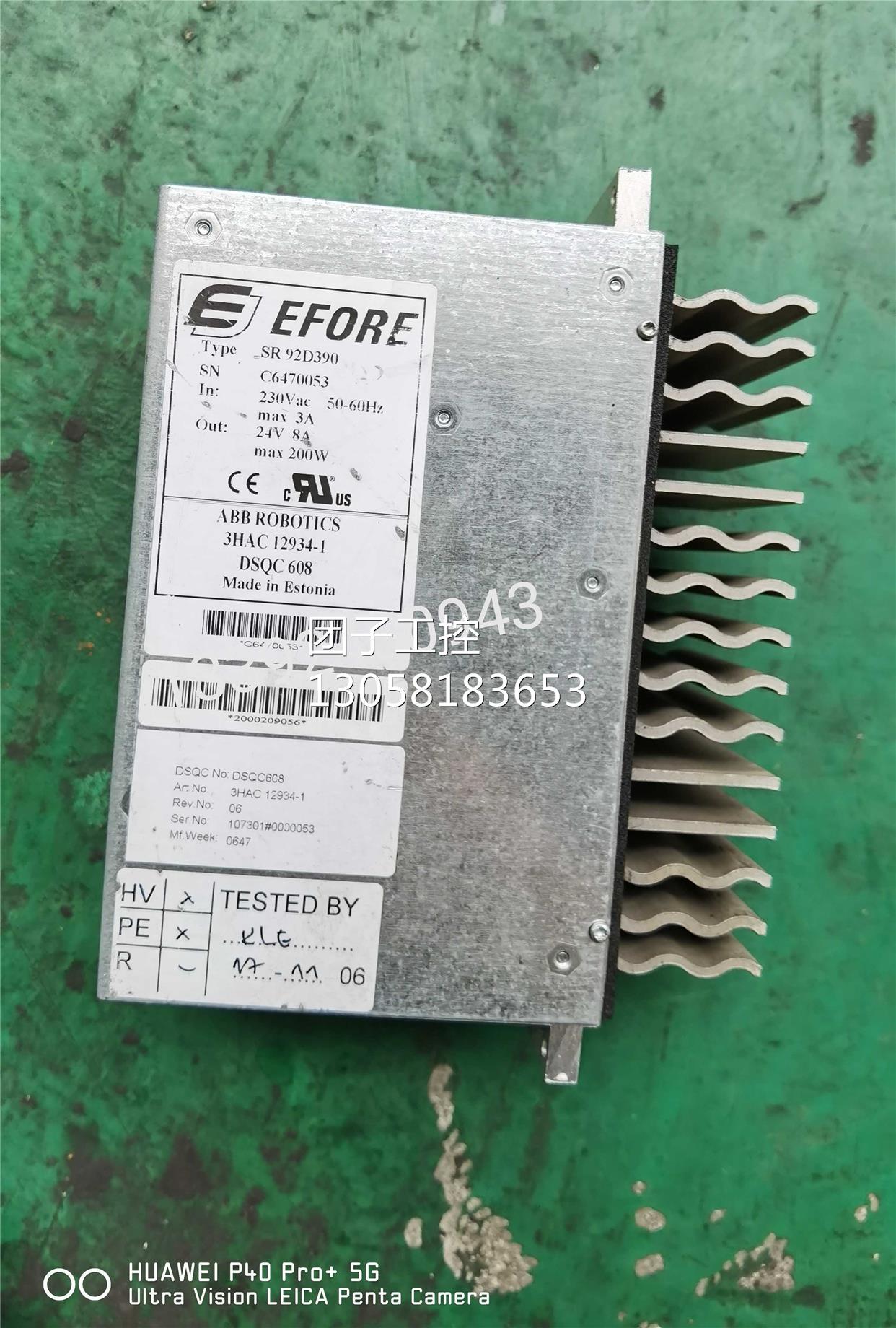 ！ABB机器人配件【DSQC608 3HAC12934-1】电源模块询价