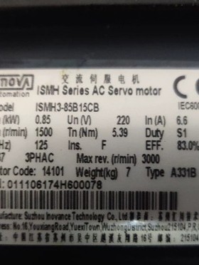 原装正品汇川伺服电机ISMH3-85B 15CB 九成新 带键槽询价