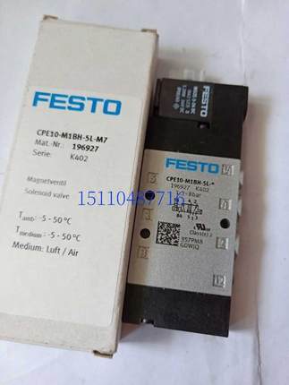 斯托FESTO 电磁 阀JMN1H-52-D-3-C/ 费159714 现货询价