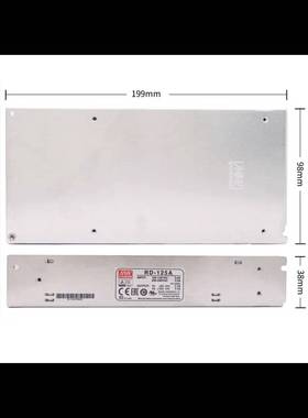 ！兴隆工控RD-125A/125B明纬电源12V24V5双组1224 1248 2412 2448