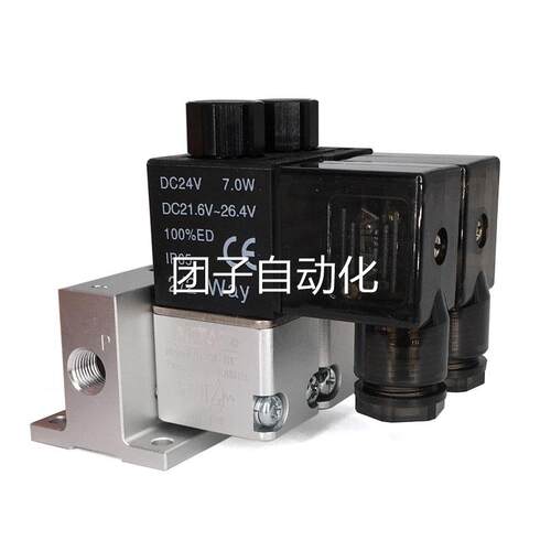 亚德客常闭电磁阀组3V