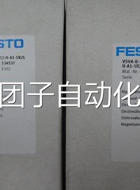 FST0O 53915 VSVA-B-T3E2C-2AD-A1-1T1L 全新，没有包装盒，询价