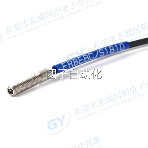 竹中TAKEX全新FR8EBC光纤传感器M3反射型螺纹部分10总长15mm现货