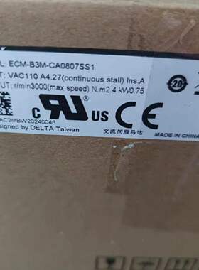 ￥全新原包装B3台达750瓦电机【值带刹车】ECM-B3M-CA0807SS1询价