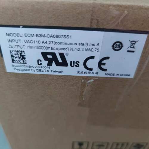 ￥全新原包装B3台达750瓦电机【值带刹车】ECM-B3M-CA0807SS1询价