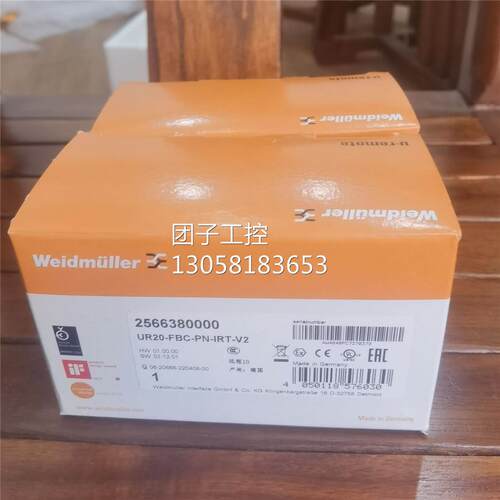 ￥魏德米勒UR20-FBC-PN-IRT-V2 2566380000 照 询价