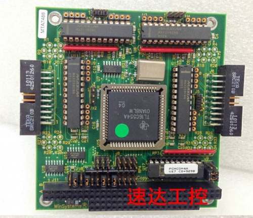 PCM-COM4AREV.B400-