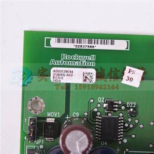 B03 319432 B02 AB700电源板询价 314066 179279 A02