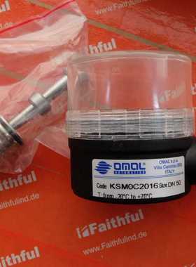 Omal KSM0C2016 欧玛尔全新角座阀备件询价