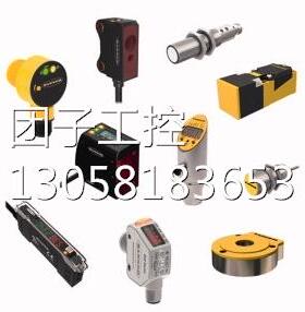 ￥图尔克 传感器RU40U-M18M-UP8X2-H1151 询价