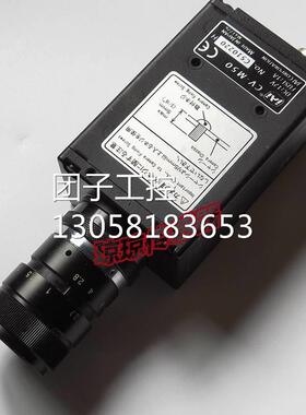 ！日本JAI带镜头CV-M50黑白工业相机现货询价