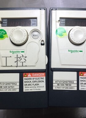 ATV312H075M2 0.75KW 220V询价