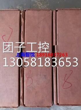 ￥原包装A70P500-4罗兰保险 现货库存正品 ，询价