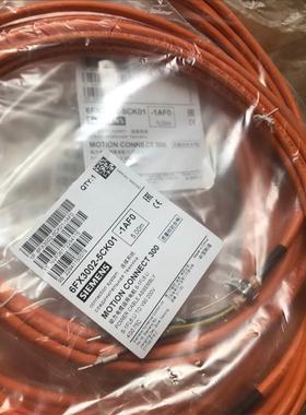 ！6FX3002-5CK31-1AD0 1AF0 1BA0 1CA0 V90动力电缆3米5米10米20
