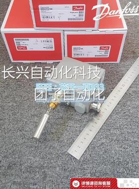 DAFOSS丹佛斯温度开关 KPS76 NKPS797 KPKS7 KPS80 PS81 KPS83询
