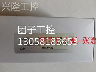 AM5A DV3 全新原装 ALISH 数显表 询价 台湾