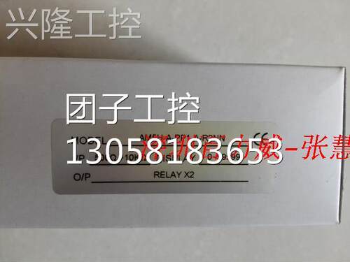 ！台湾 ALISH AM5A-A-DV3-A 数显表 全新原装！询价