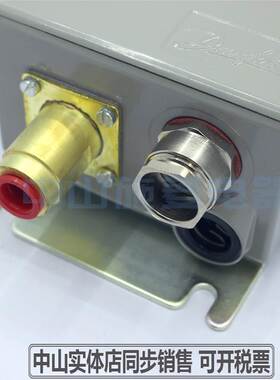 全新原装正品 Danfoss丹弗斯 工业压力传感器 KPS37-060-310666询