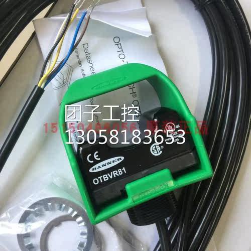 ！BANNER美国邦纳 OTBVR81 W/30 W/G触摸光电按钮全新原装询价