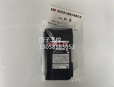 ！《稀缺货齐全》日本三菱 模块 AJ65VBTCU-68DAVN 正品询价