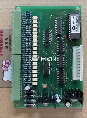 电梯配件 XSC-110V承重板HD-TY主-板XS-/SZMCDZI0920 原3装全新询