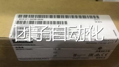 6AV6 671-V5AEOO-OAXO BOX P BASIC 1P D-6A6671-5AE000AX0询价