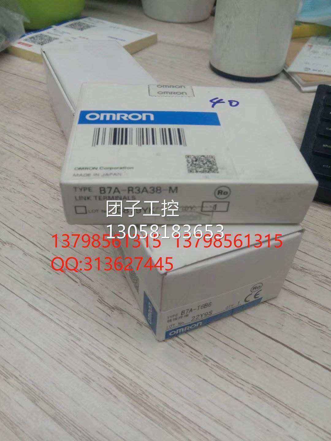 ￥传感器 B7A-R3A38-M 询价