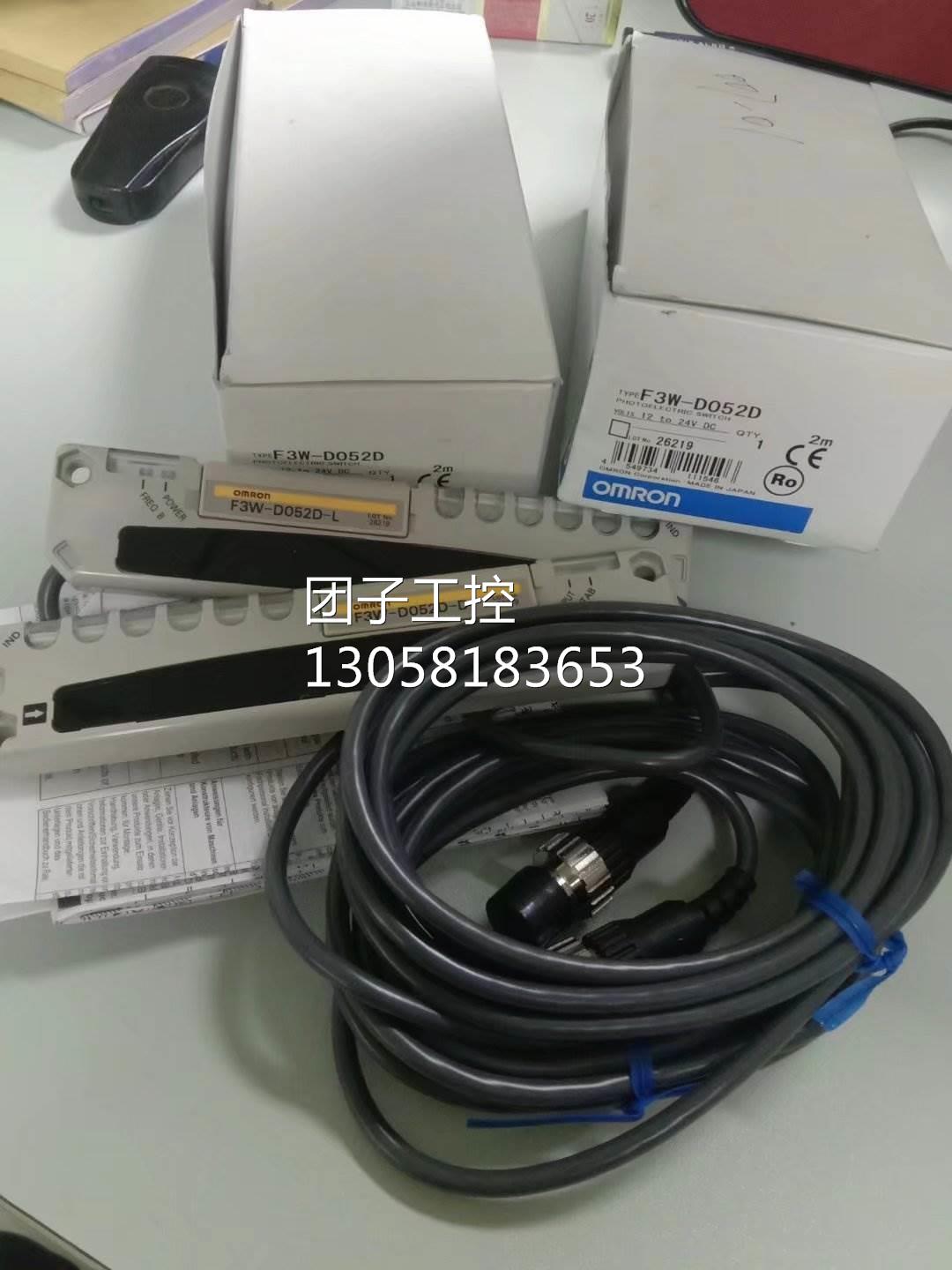 ￥Omron 欧姆龙 行程开关 D4E-1A23N 询价