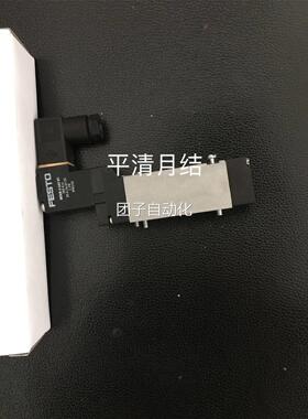 德国全新原F装费斯托ESTO电磁MEBH-5/21-5.0-B阀 73005询价