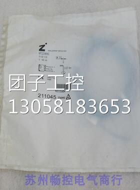 ￥全新ZIMMER传感器 MFS204KHC 211045 询价