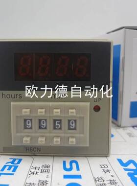 $时间继电器 H5CN-XDN-Z 100-240VAC 12-48VDC H5CN-XDN询价