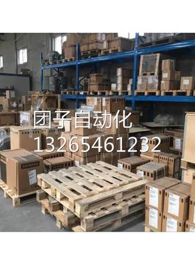 3VT83201AA030BA0西门子VT250断路器3VT8320-1AA03-0BA0/OBAO询价