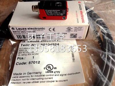 ！全新原装德国劳易测LEUZE色标传感器KRTM 3B/2.1121-S8询价