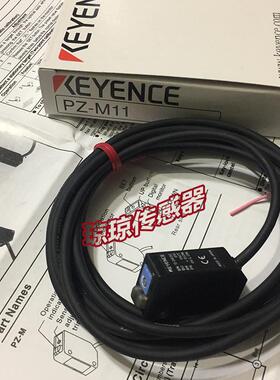 $基恩士PZ-M31/M11/M33P/M71/M75/M61/M63/M65反射光电开关传询价