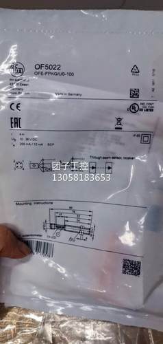 ！只卖原装IFM易福门OF5022现货询价