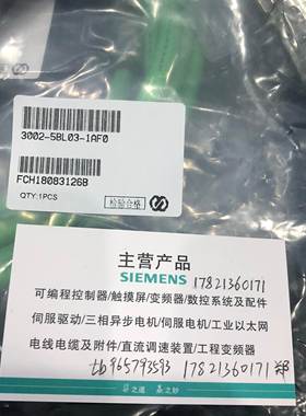 1FL6061-1AC61-2AB1 西门子V90 增量编码器 带键槽 带抱闸询价