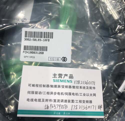 1FL6061-1AC61-2AB1 西门子V90 增量编码器 带键槽 带抱闸询价