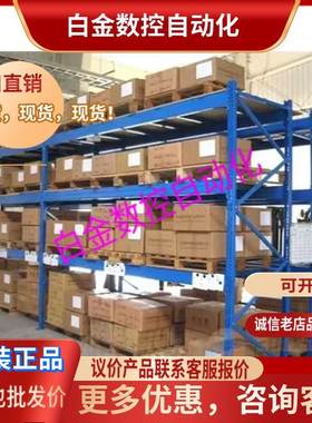 霍尼韦尔Honeywell XFL524B模拟输入模块询价