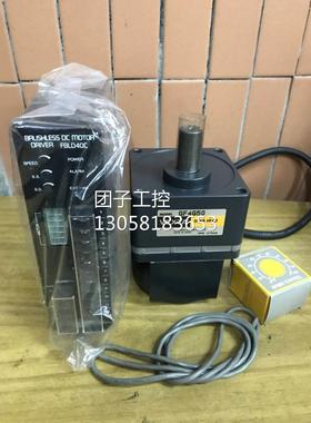 ￥无刷电机FBLM440C-GF GF4G50驱动器FBLD440C VEXTA 询价