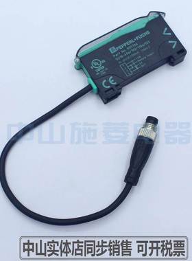 全新原装正品 德国 SU18-40A/102/115A/123 光纤感应传感器质保询