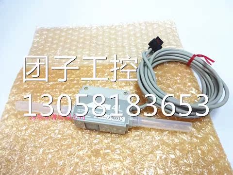 ！FD-F04 流量计 传感器 现货供应询价